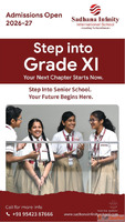 Grade 11 Admissions in Hyderabad