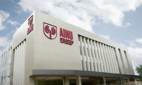 Best Nephrology and Urology Hospital in Nalgonda AINU Hospital