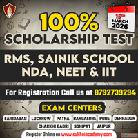 Sainik School Online Coaching in Gurgaon