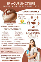 J.P.Acupuncture Clinic Research Institute