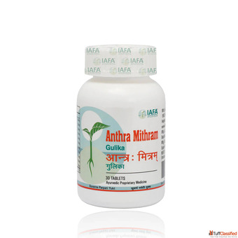 Anthra Mithram Gulika