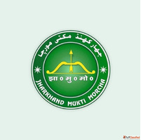 Jharkhand Mukti Morcha JMM - VotersVerdict.com