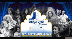 Natya Ratan Festival 2025 in Mumbai - Full Schedule Dates Pl...