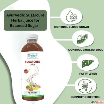 Ayurvedic Sugarcure Herbal juice for Balanced Sugar Levels