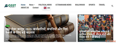 Uttarakhand News Latest Updates Local Stories