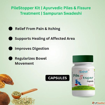 PileStopper Kit Ayurvedic Piles Fissure Treatment Sampuran Swadeshi