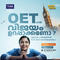Best Oet Coaching Centre in Kerala - Tijus Academy