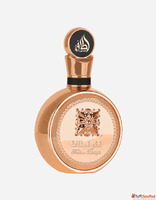 Lattafa Fakhar Extrait de Parfum - Order Now From All Arabic
