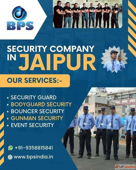BEST SECURITY COMPANY IN JAIPUR