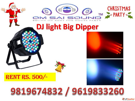 LED DJ Light on Rent for Christmas Party - Big Dipper