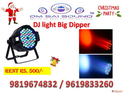 LED DJ Light on Rent for Christmas Party - Big Dipper