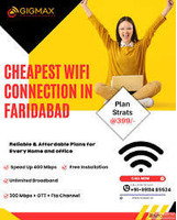 Cheap Internet Provider in Faridabad - Gigmax Communication ...