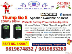 Speaker on Rent for Christmas Party - THUMP GO 8 2 Speakers