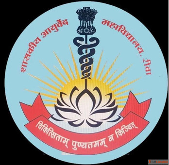 Best Government Ayurveda College in Madhya Pradesh - Govt. Ayurveda College Hospital Rewa