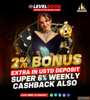 Get Your Cricket ID just in 5 mints from levelbook