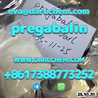 prega--balin powder Salt
