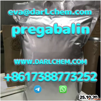 prega--balin powder Salt