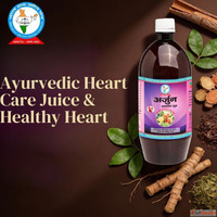 Top 10 Ayurvedic Heart Care Juices in India for BP Cholester...