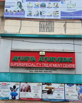 Ayurvedic Clinic in Gariahat Offering Authentic Holistic Treatments