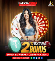 LevelBook India's Best Online Sports ID Provider with S...