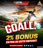 Why LevelBook Leads the Market in Online Cricket ID and Gami...