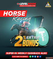 LevelBook's Fast and Secure Online Gaming ID System Exp...