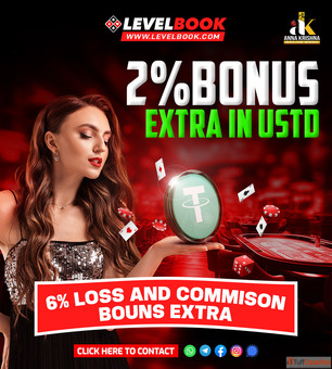 The Fastest Way to Get Your Online Cricket IDWhy Choose LevelBook