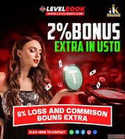 The Fastest Way to Get Your Online Cricket IDWhy Choose Leve...