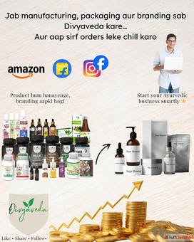 Trusted Third-Party Manufacturer of Ayurvedic Products in India