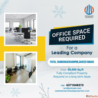 Office Space for Rent in Bhubaneswar