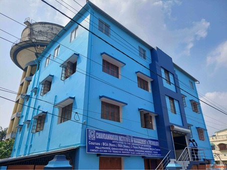 Professional Courses in West Bengal