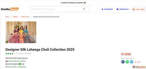 Reseller Bazzar India