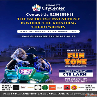 Contact-Us - 9266889911 GDA and RERA Approved Commercial and Retail Shops in Ghaziabad.