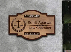 Office Name Boards- Office Signage