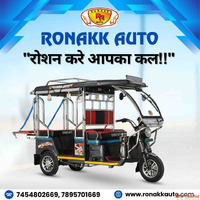 Are You Find Top 10 e rickshaw Dealers in chandigarh