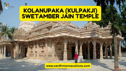 Kolanupaka Kulpakji Swetamber Jain Temple - A Peaceful Jain ...