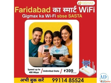 WiFi Service Provider Near Me - Low Latency Internet