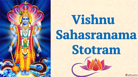 Vishnu Sahasranamam Stotram Lyrics वषण सहसरनम सततर