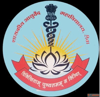 Best Ayurveda College in MP - Govt. Ayurveda College Rewa