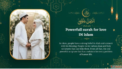 Best Surah For Love in the Quran