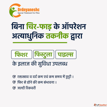 best piles doctor kharghar