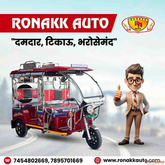 Battery rickshaw manufacturer