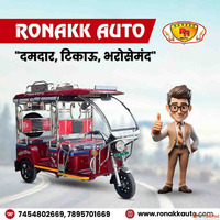 Battery rickshaw manufacturer
