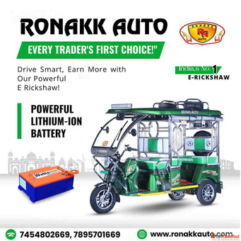 Battery Operated Rickshaw Dealers