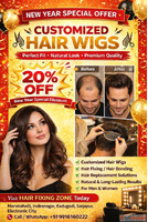 New Year Offer - Get 20 OFF