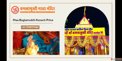 Baglamukhi Havan Benefits Maa Baglamukhi Kavach Price