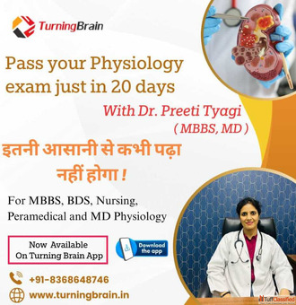 pass your exam in 20 days