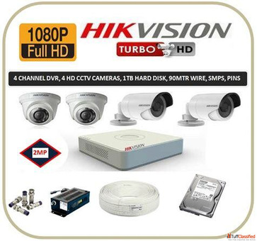 CCTV Security System - DVR 4 Cameras - Latest Model