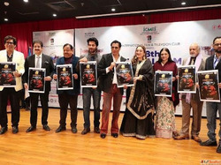 Poster of CINEKIND Award Launched at the Grand Inauguration ...