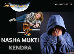 Ab Nasha Nahi Sirf Zindagi - Government Approved Nasha Chuda...